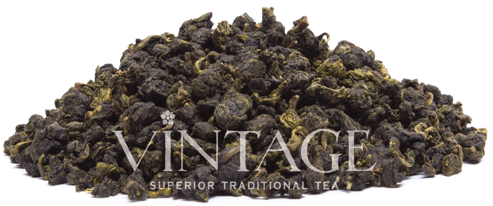 : чай улун те гуань инь 650