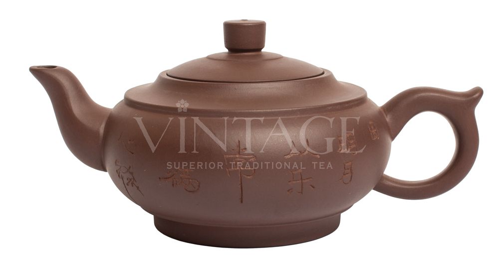 : чайник "пробуждение"