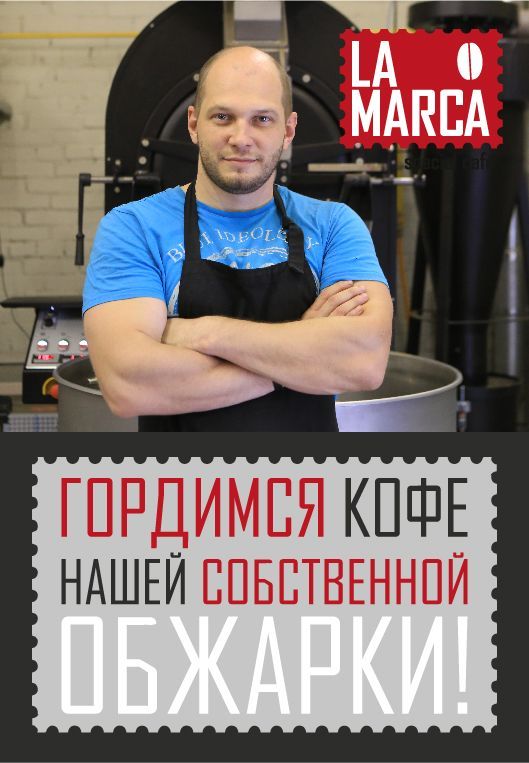 Открой свой магазин