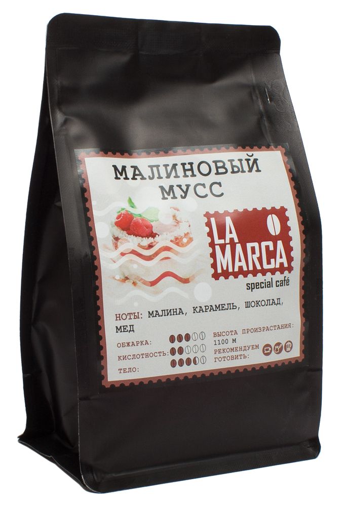 : кофе la marca малиновый мусс