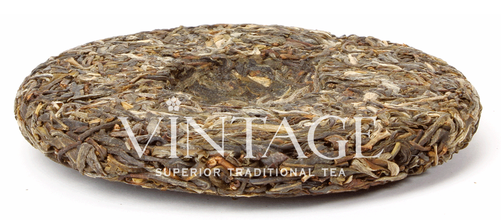 : чай пу эр лан инь шень, 120 гр