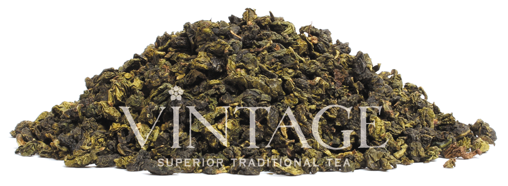 : чай улун фуцзянь 150