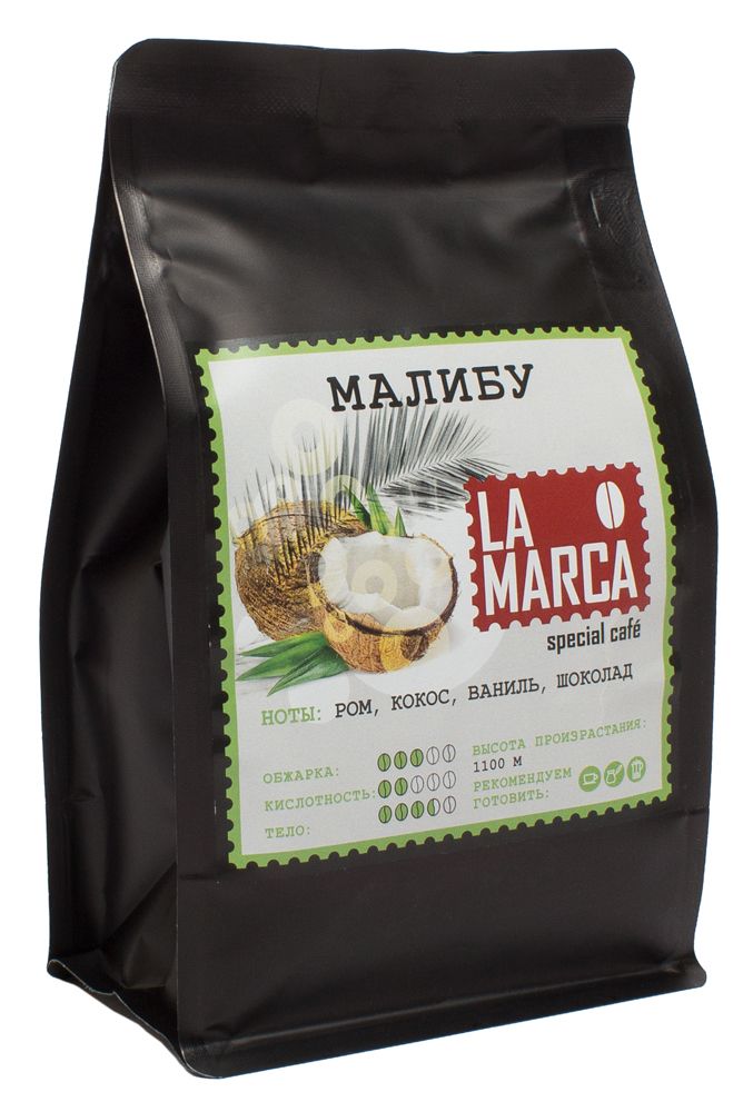 : кофе la marca малибу