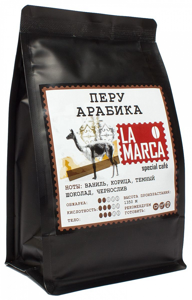 : кофе la marca перу арабика
