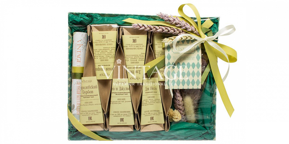 : подарок "ромбы"