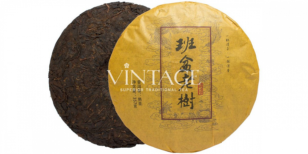 : бан пен гу шу ча 2015