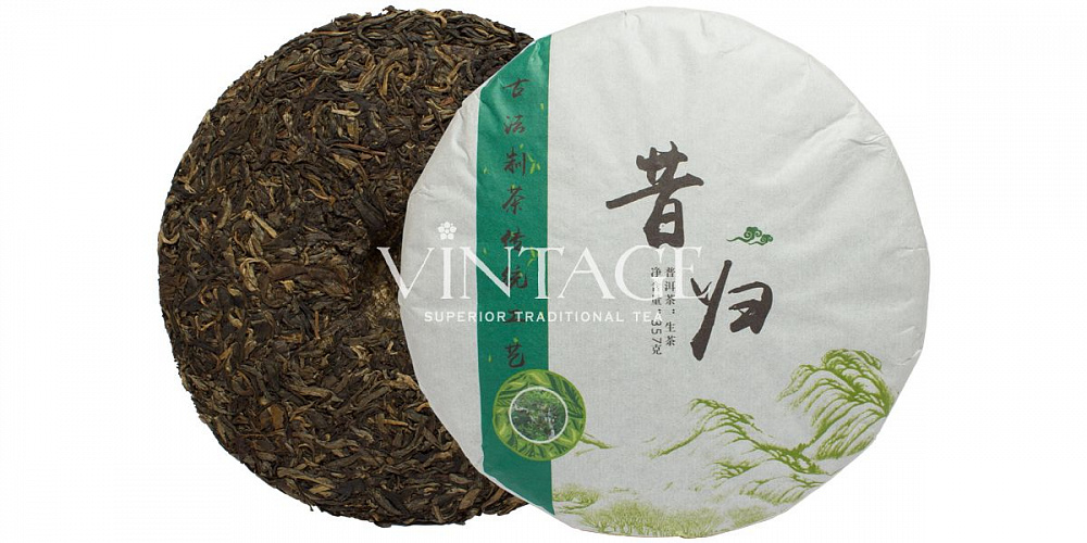 : цзян чен шен бин ча 2016